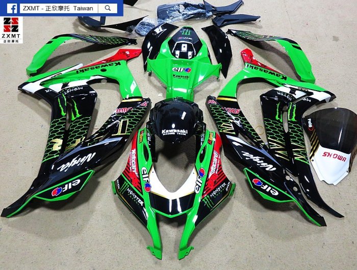 ZXMT-正欣摩托【官方台灣】2016 - 2020 KAWASAKI ZX-10R 客製化彩繪車