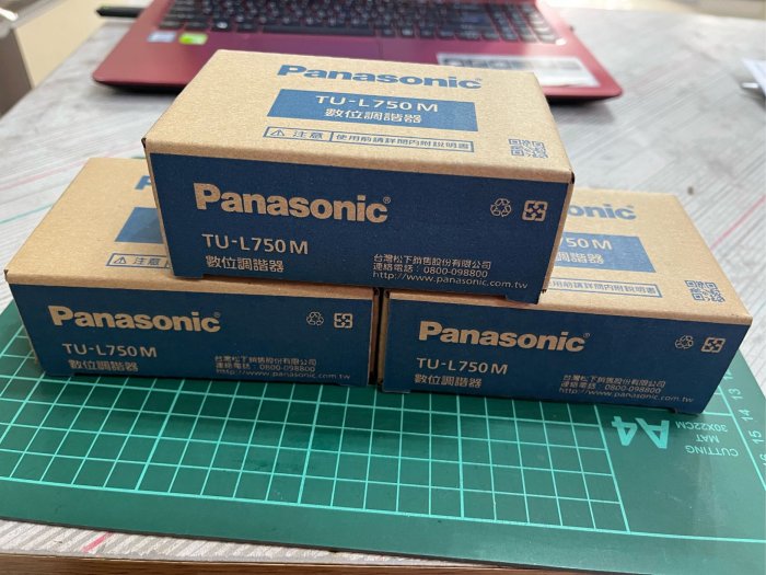 [PG]USED 19台入荷 2017年購入未開封品 Panasonic NNL4300FNLE9 LB40形階段灯昼白色 一体型LEDベースライト蛍光灯 [RK9900149] 全新原廠公司貨Panasonic 國際牌數位視訊盒數位調諧器全新盒裝TU-L750M