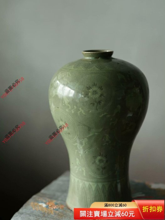 高麗青瓷象嵌梅瓶古高麗青瓷花瓶李朝青瓷經典器形發色非常好看尺寸很大