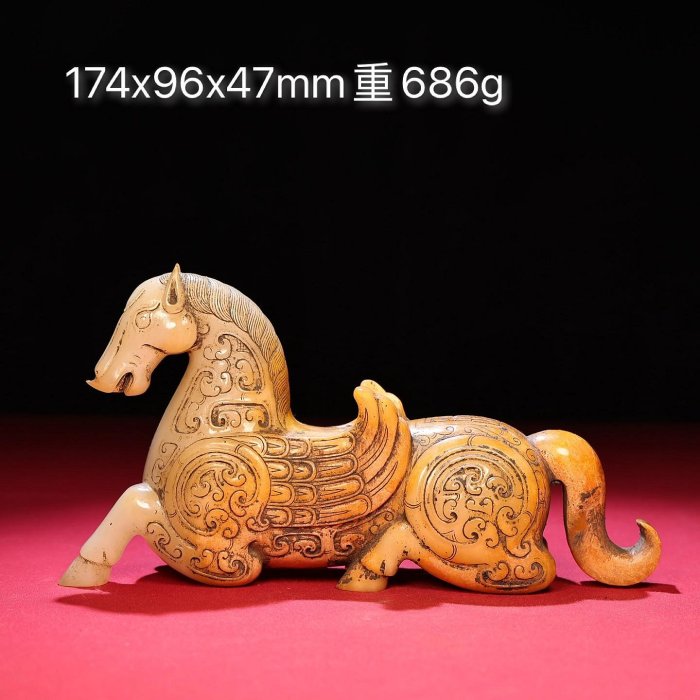 骨董品　玉製　馬 九州国立博物館 | 収蔵品データベース | 馬鈴