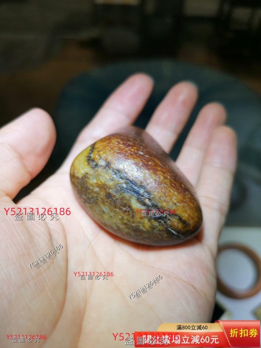 中古 和田玉籽料 螭虎彫刻 擺件 手把件 中国美術 古玩 時代物 CL0173 和田玉籽料虎皮紋，皮子老熟，原皮原色無修型，籽形完好，適合把玩或