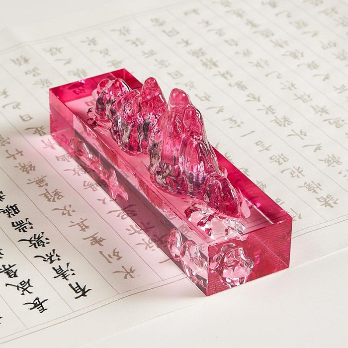 琉璃筆擱筆架山水晶鎮紙壓書紙鎮書法專用鎮尺壓紙器創意筆山初學者鎮紙