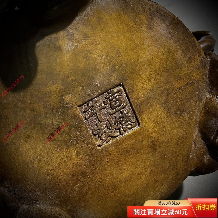 純銅吉祥如意大香爐事事如意八寶八吉祥大象香爐藏式香爐擺件純銅大香爐