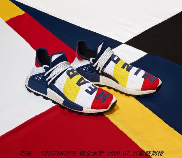 adidas gazelle silver green womens Adidas NMD HU Pharrell Human Race Scarlet  SecondPlace