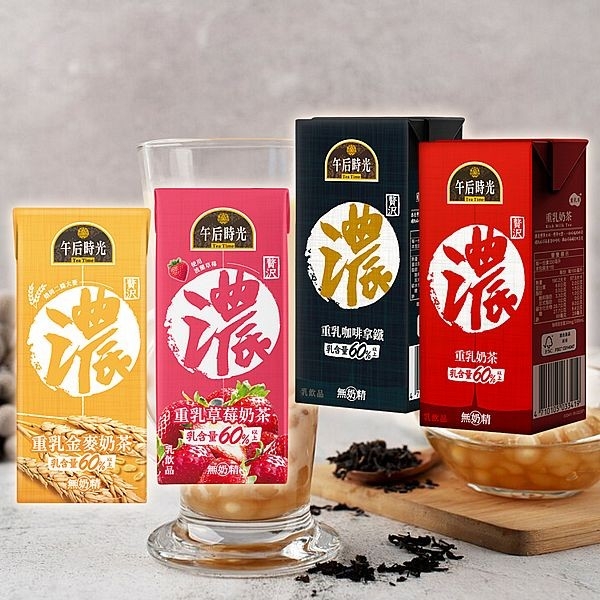 【限購6】光泉 (午後時光)重乳奶茶／草莓奶茶／金麥奶茶／咖啡拿鐵 (330ml)【小三美日】DS022868