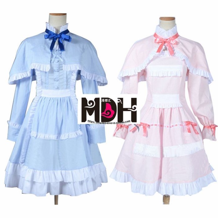 Another 見崎鳴的價格推薦- 2025年11月| 比價比個夠BigGo