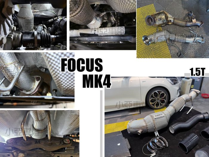 小亞車燈改裝-全新 福特 FOCUS MK4 1.5T MACH5 高流量 200鉬 200目 當派