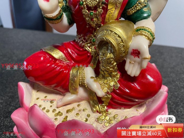 印度幸運拉克什蜜Lakshmi 財富吉祥天女手工彩繪樹脂像造型精美寓意吉祥