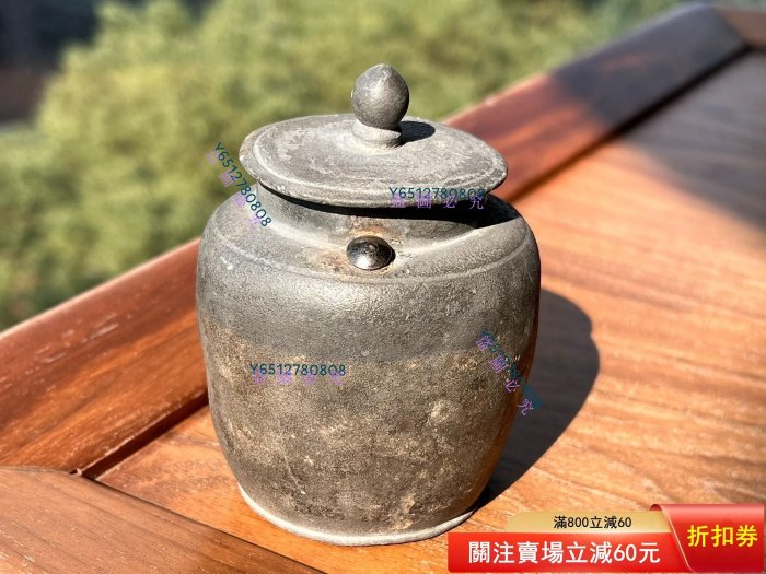 清末民初老錫壺【前門外打磨合義號】 一個有意思的老錫壺，清末民初的