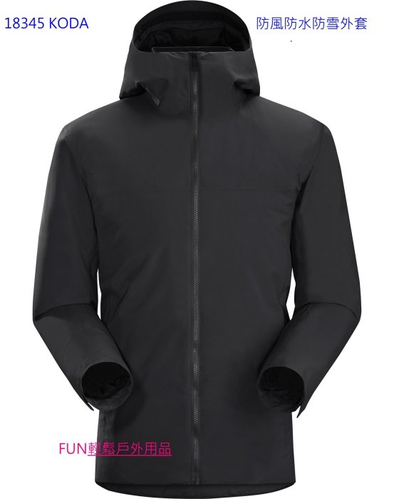 ARCTERYX始祖鳥GORE-TEX防水透氣保暖科技棉外套KODA JACKET18345預購品