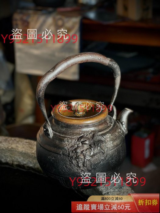 龍文堂安之介的價格推薦- 2026年5月| 比價比個夠BigGo
