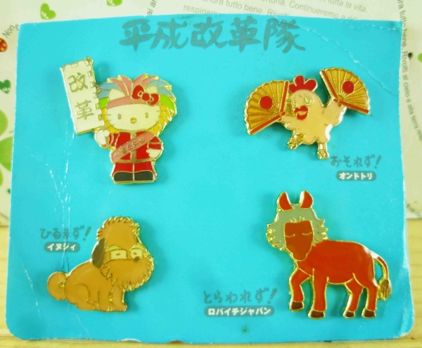 【震撼精品百貨】Hello Kitty 凱蒂貓~KITTY造型徽章-改革隊