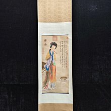 手描き 沈周 仕女図 美人図 絹本掛軸 三尺中堂 嚴選沈周風味純手工仕女圖中堂掛軸，三尺絹本藝術品客廳裝飾字畫中堂畫