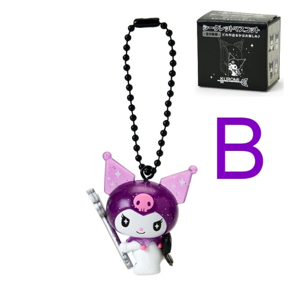 asdfkitty*庫洛米 特殊鑰匙 造型吊飾-B款-掛飾 鑰匙圈-日本正版商品