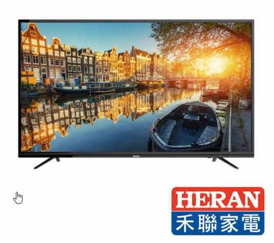 禾聯碩 43吋 IPS面板 FHD Atima 43AT-DC1 LED液晶電視(二手電視專賣店)-223
