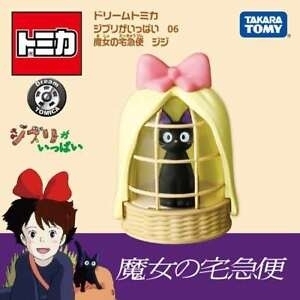 震撼精品百貨】魔女の宅急便_宮崎駿魔女宅急便TOMICA 吉卜力聯名黑貓吉