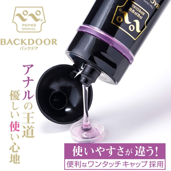 情趣潤滑︱日本PEPEE後庭高粘潤滑-360ml〔糜釀leurre〕