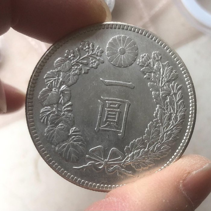 日本1912年一圓銀幣明治四十五年嚴選藏品龍紋清晰邊齒完整整體成色佳 日本1912年一圓銀幣明治四十五年嚴選藏品龍紋清晰邊齒完整整體成色佳