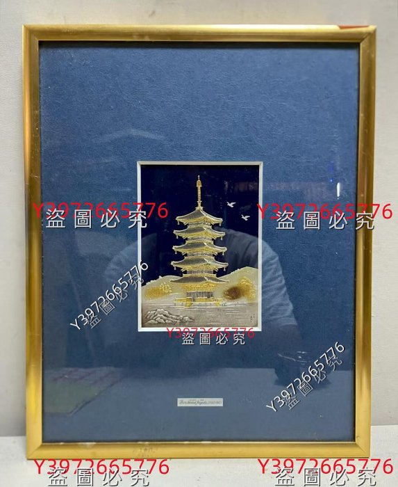 ☆極上品☆純銀 五重塔 TAKEHIKO 武比古作 RILVER999 木製額 日本著名金匠武比古作純銀浮雕【鎏金歲月】五重塔鏡框整體尺寸32*26cm
