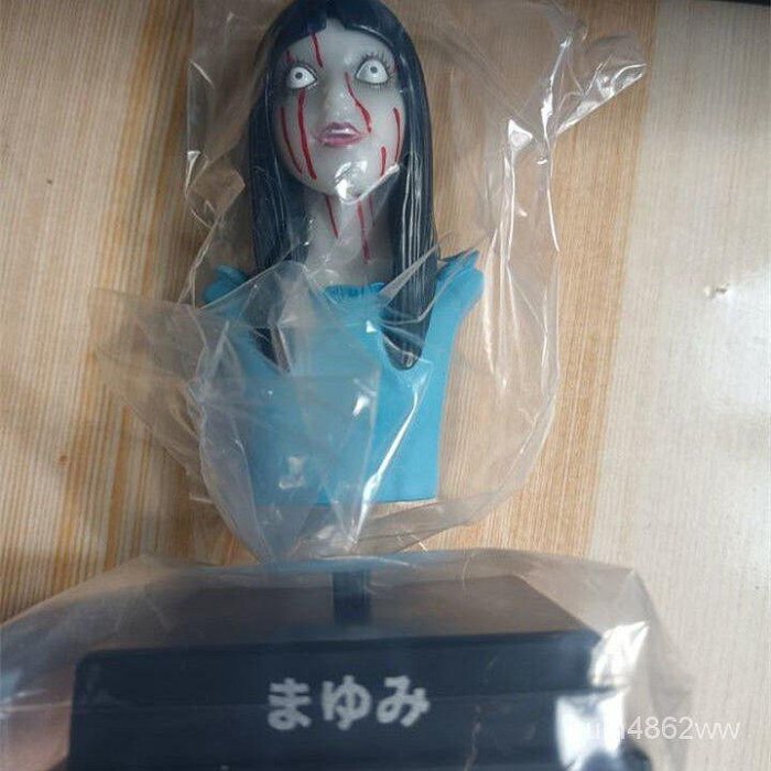 伊藤潤二貼紙公仔uox 伊藤潤二怪奇箱漫畵盲盒彩色版富江雙一夕子