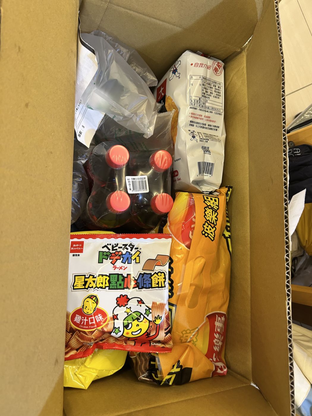 文**'s review image