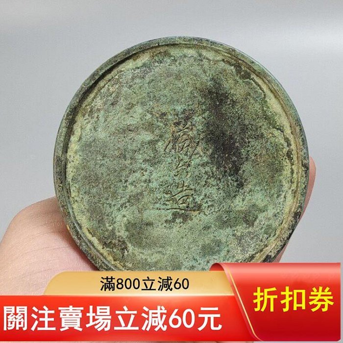 平安秦藏六造涂金銅花瓶。立鼓式銅涂金日本銅花瓶。全古董收藏舊藏