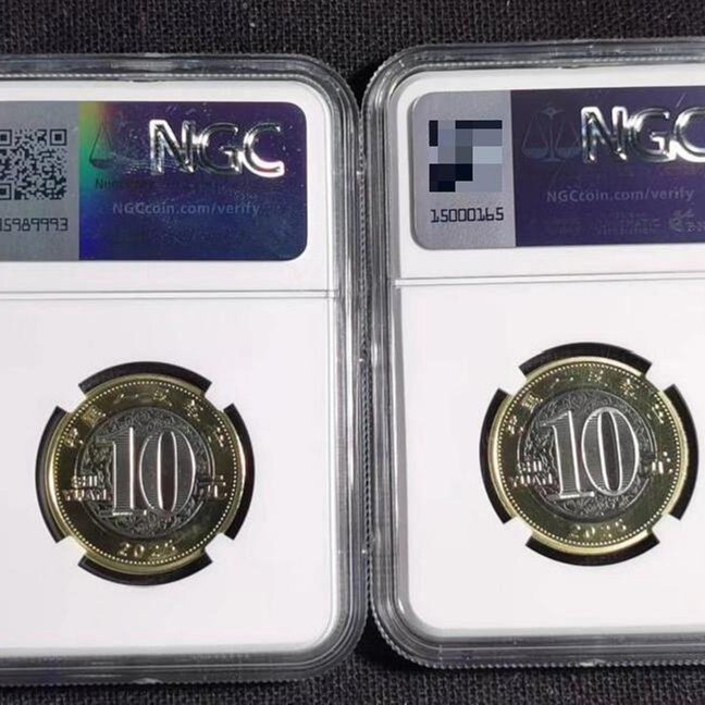 2025蛇年生肖紀念幣NGC MS69銅鎳合金首日發行雙簽證收藏佳品銅nickel