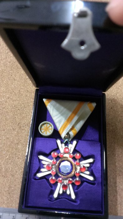 瑞寶章的價格推薦- 2026年1月| 比價比個夠BigGo