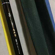 【美品】 ダイワ HS 波紋J 硬調18 HVF へらぶな 鯉 ハヤ 万能 竿 美品】 ダイワ HS 波紋J 硬調18 HVF へらぶな 鯉 ハヤ 万能 竿 美品