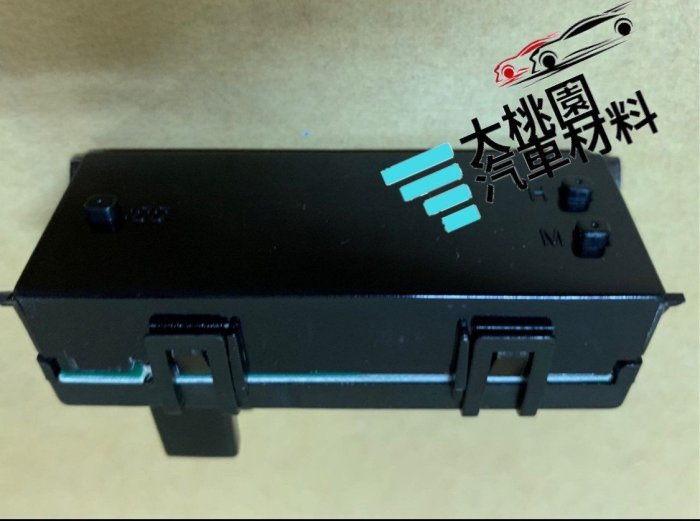 ➶大桃園汽車材料➶ 正廠 三菱 菱帥 VIRAGE 01 03 電子時鐘 電子鐘 ALTIS/VIOS/PREMIO