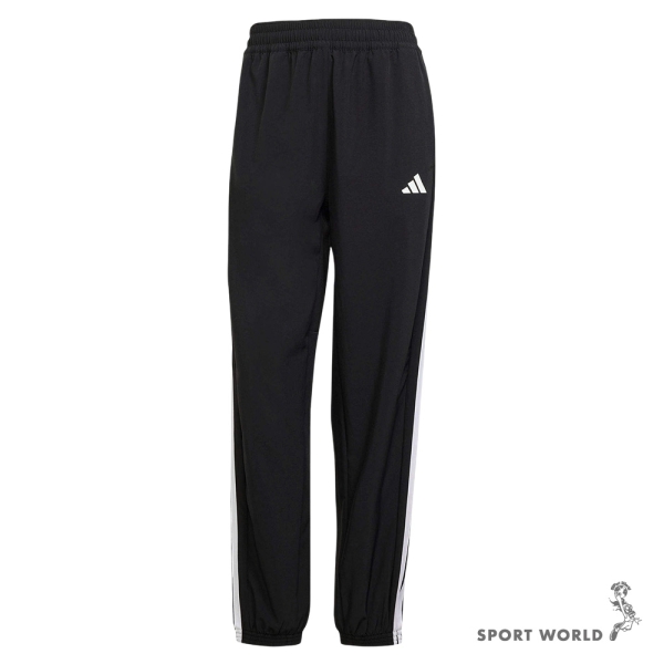 【下殺】Adidas 縮口長褲 女裝 排汗 黑【運動世界】JI8313