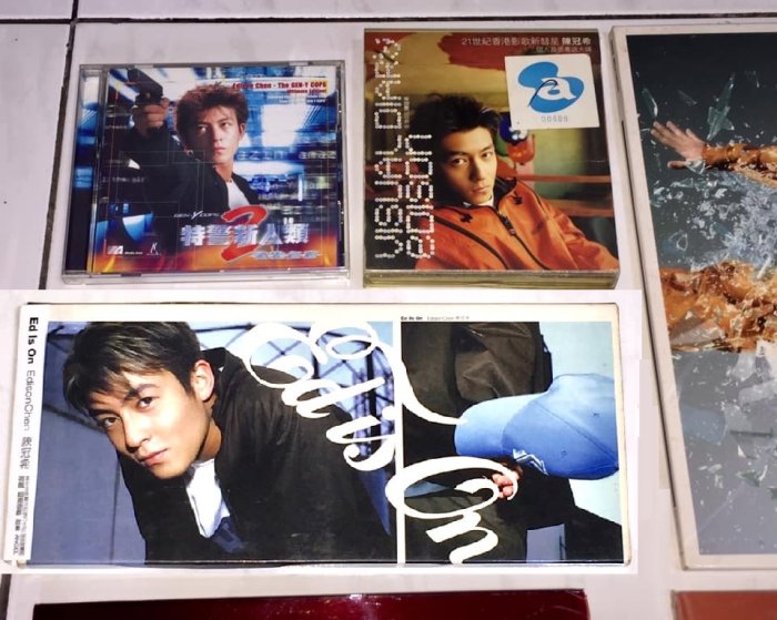 一套11張陳冠希Edison Chen 2000~2007 台灣版專輯側標宣傳單曲CD