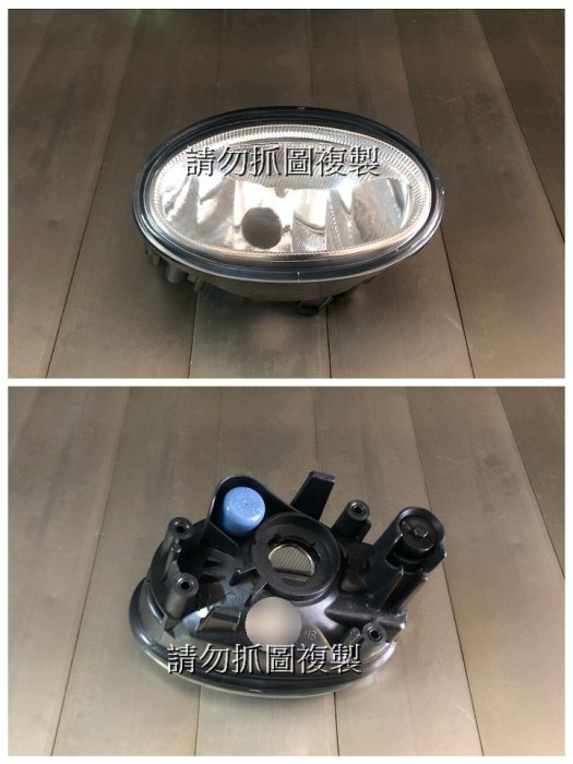 本田 CRV-5代 HRV 17年後 全新 原廠型 霧燈 另有FIT CITY ODYSSEY 大燈 尾燈 後視鏡燈