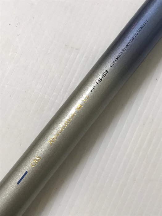 RYOBI - ●リョービ　CRS Revolution 磯 XS FF1-53  美品 磯竿● RYOBI CRS Revolution 磯XS FF1.5-53 海釣竿/磯釣竿(日本製