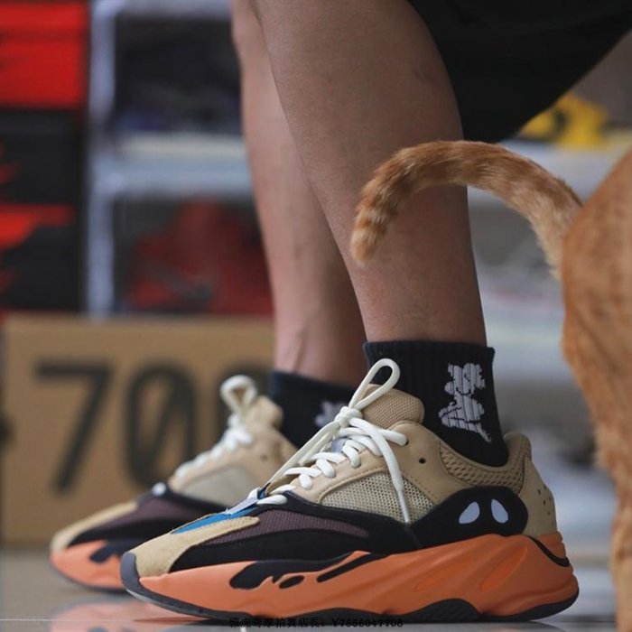 adidas yeezy boost 700 enflame amber on feet