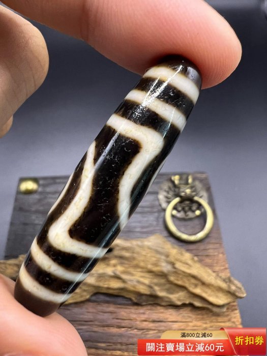 天珠提前過，炸一波大漏2288 上肯天珠，雙線如意兩眼天珠，經典如意二