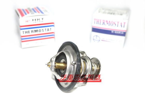 【汽車零件盤商】 堅達3.5噸 96-（節溫器、水龜）71度 - 日本