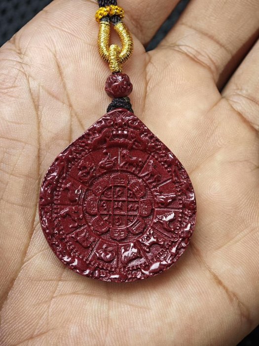 嚴選正品紫金砂九宮八卦吊墜，天然高含量朱砂，保真安心收藏推薦，生肖