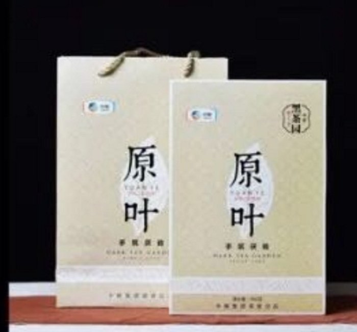 茶太初