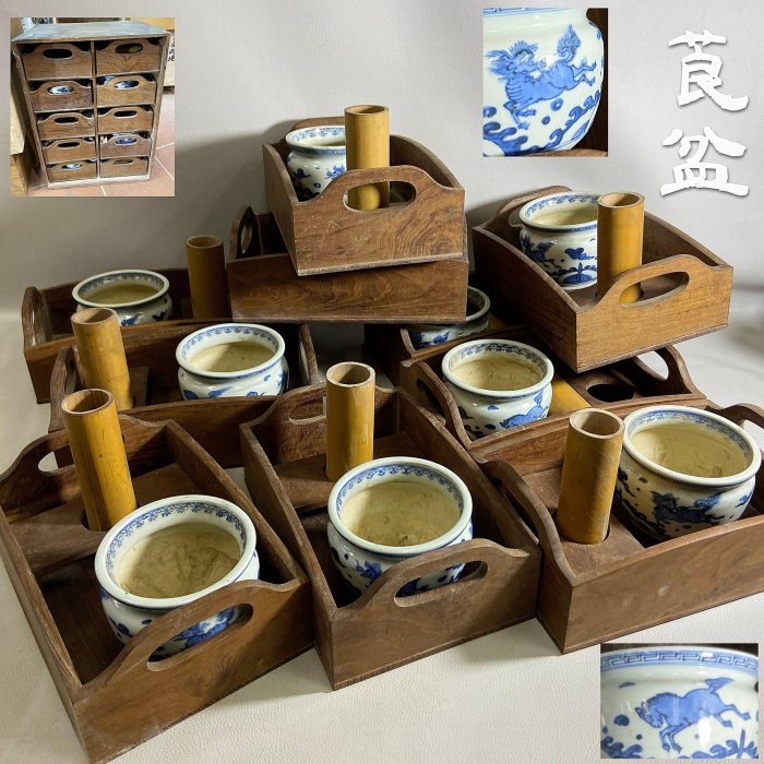 茶道具　乱盆 桜皮角盆 無地皮 茶道具 盆 & 茶托 - Sazen Tea