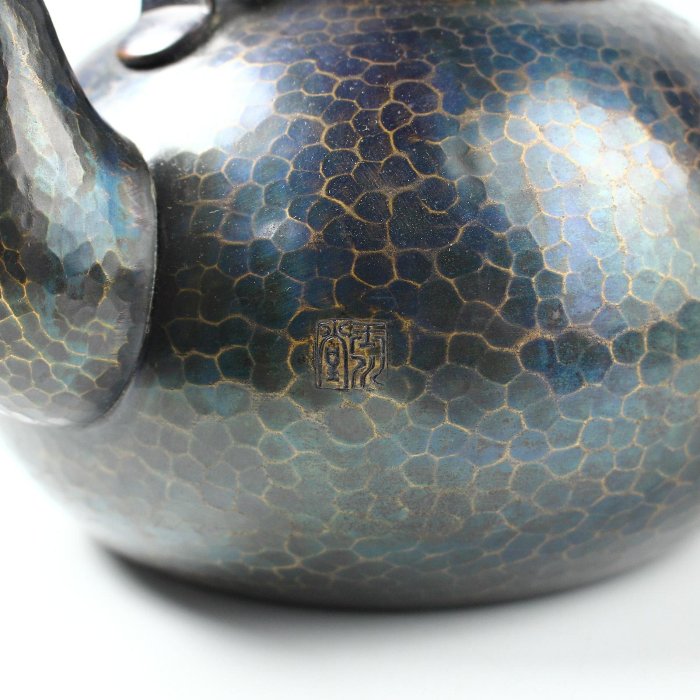 玉川堂 銅製 茶道具 煎茶道具 鎚起銅器 玉川堂造 湯沸 薬缶 銅