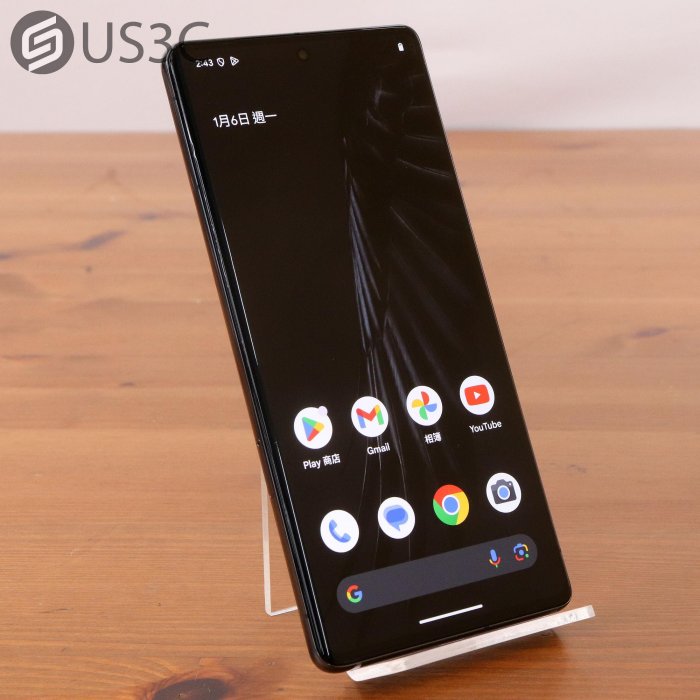 【US3C-板橋店】Google Pixel 7 Pro 12G 128G 5G 6.7吋 曜石黑 5000萬畫素雙鏡頭 48種語言即時翻譯 二手手機