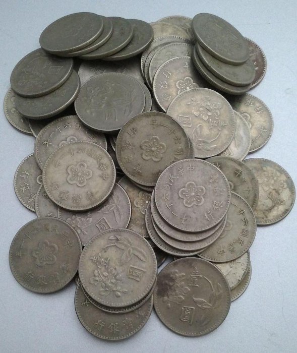 民國61年蘭花1元硬幣60枚品相一般