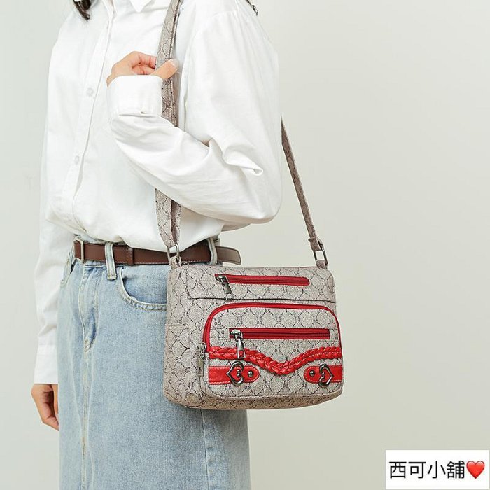 休閒女包韓版女生斜背包郵差包放長夾印圖包包女斜背包時尚百搭側背包肩背包拉鍊多口袋-西可小鋪