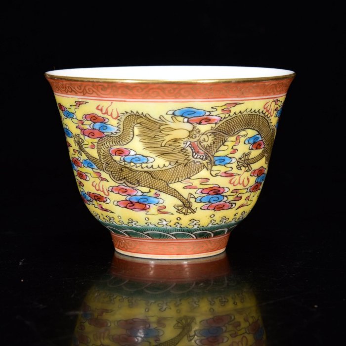 可議價清乾隆年粉彩九龍杯一套6*8 藏品舊藏老貨【盛閣靜軒】 | Yahoo拍賣