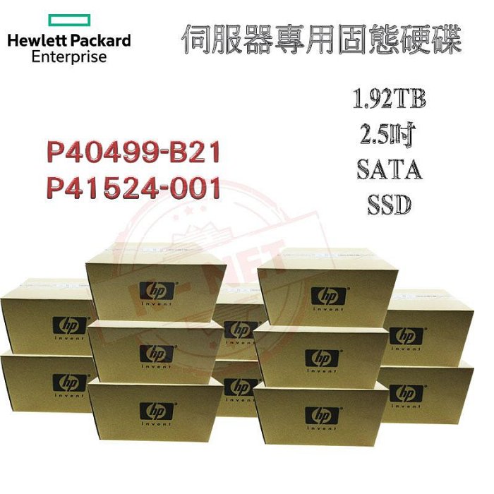 thumbnail image 2 of HPE P40499-B21 / P41524-001 1.92TB SATA 6G 2.5-inch Gen10 Plus V2 Gen11 Server SSD - Hot Swap 2 of 6