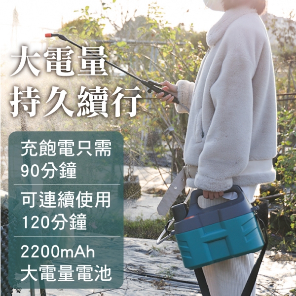 電動噴霧器-5L 高壓電動噴霧器農用噴霧器消毒噴霧器電動噴霧機-輕居家