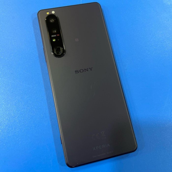 Xperia - 【新品同様】XPERIA 1 Ⅲ XQ-BC72 12GB/256GB 台湾版 Xperia - 【新品同様】XPERIA 1 Ⅲ XQ-BC72 12GB/256GB 台湾版の