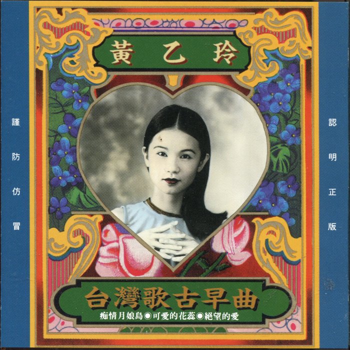 1f626f91-f541-43ba-a59c-