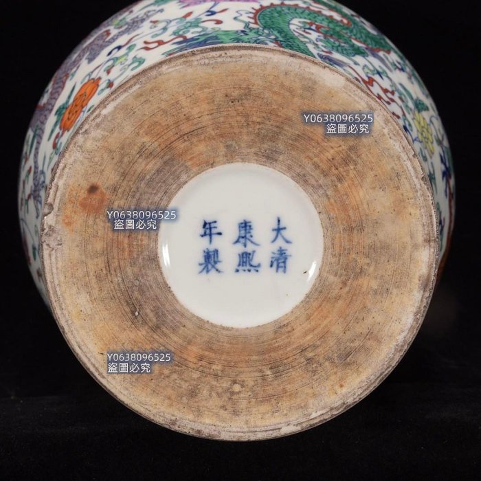 清康熙青花鬥彩五龍紋老底梅瓶30×21，7001040 青花琺瑯彩五彩二手【古